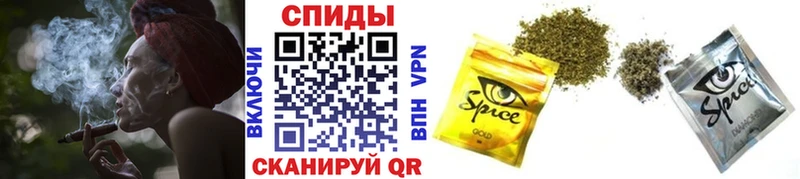 hydra tor  Отрадная  БУТИРАТ оксана 