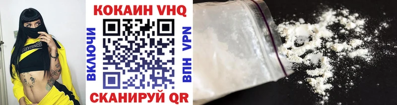 darknet телеграм  Отрадная  Cocaine Боливия 