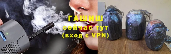 MDMA Premium VHQ Нефтегорск