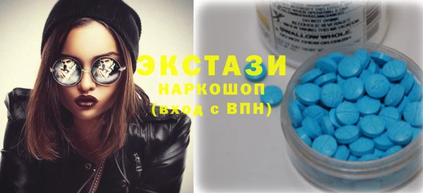 прущие крисы Среднеколымск