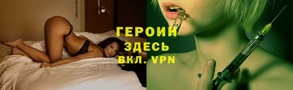 мдпв Остров