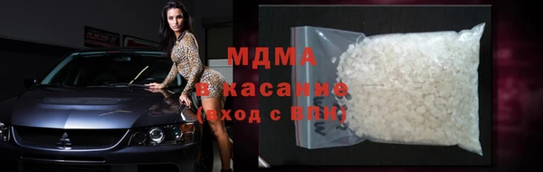 мдпв Остров