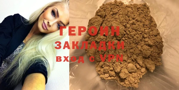 мдма Нягань