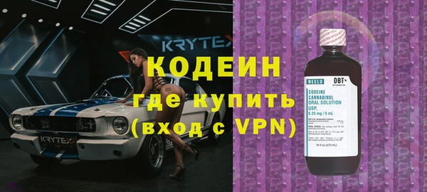 мдма Нягань