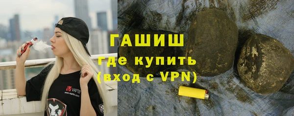 mdpv Нязепетровск