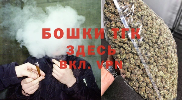 мдма Нягань