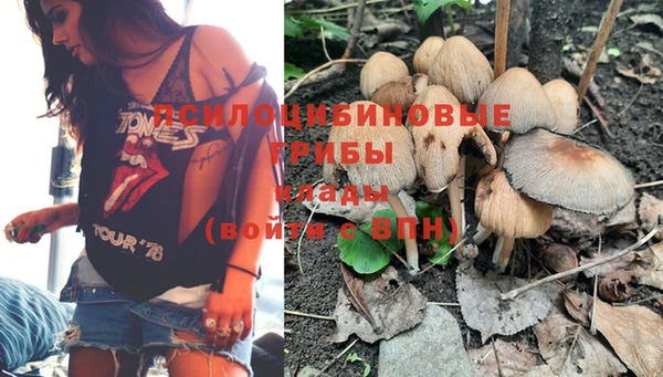 мдма Нягань