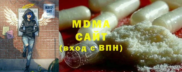 спиды Няндома
