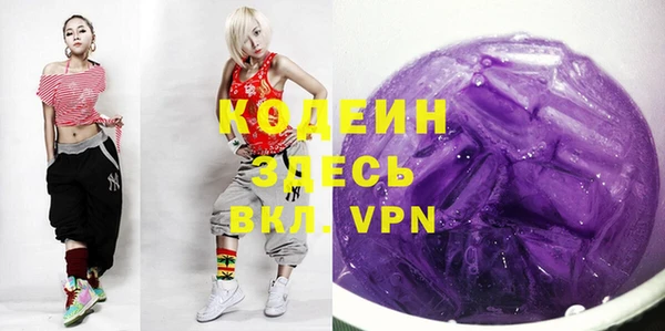 мдма Нягань