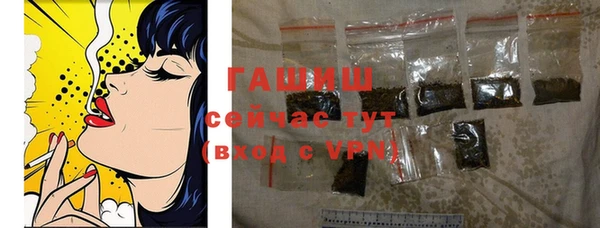не бодяженный Нефтекумск
