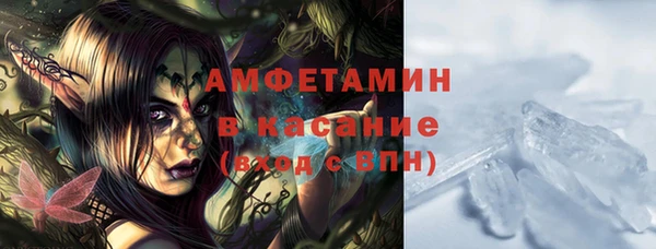 мдма Нягань