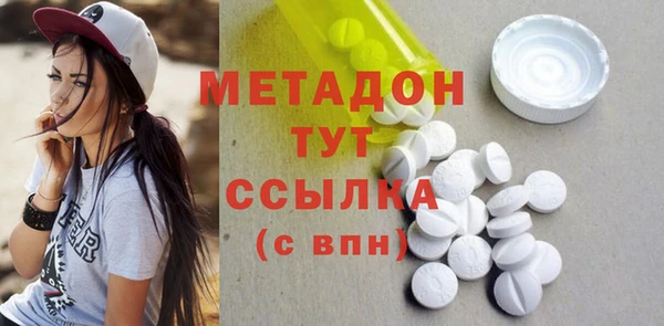 мдпв Остров