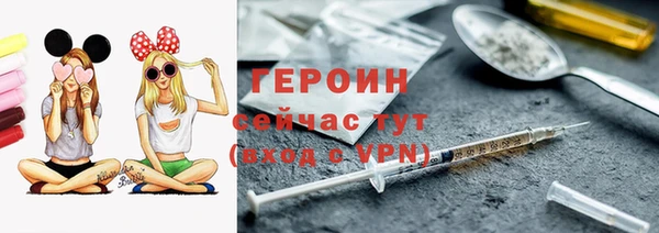 спиды Няндома