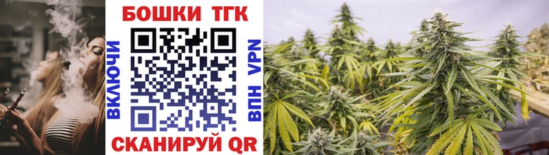 blacksprut вход  Отрадная  Бошки Шишки Ganja 